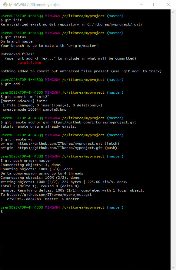 bandicam 2019-12-26 18-50-59-725.jpg