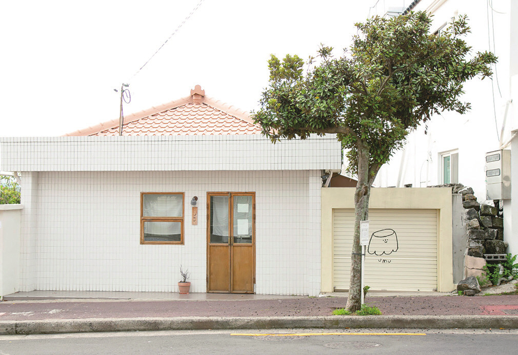 [PDF] 제주창조경제혁신센터_매거진 〈J-Connect〉 2023년 여름호_-073.jpg