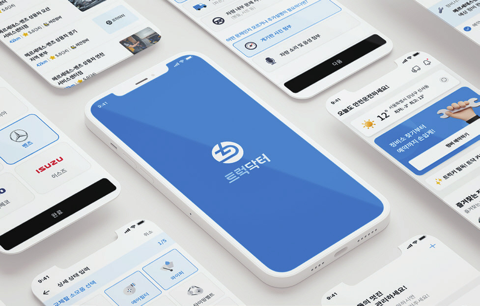 제주창조경제혁신센터_제이커넥트 2022년 가을호_PDF_최종_-031.jpg