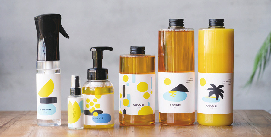 [PDF] 제주창조경제혁신센터_매거진 〈J-Connect〉 2023년 여름호_-040.jpg