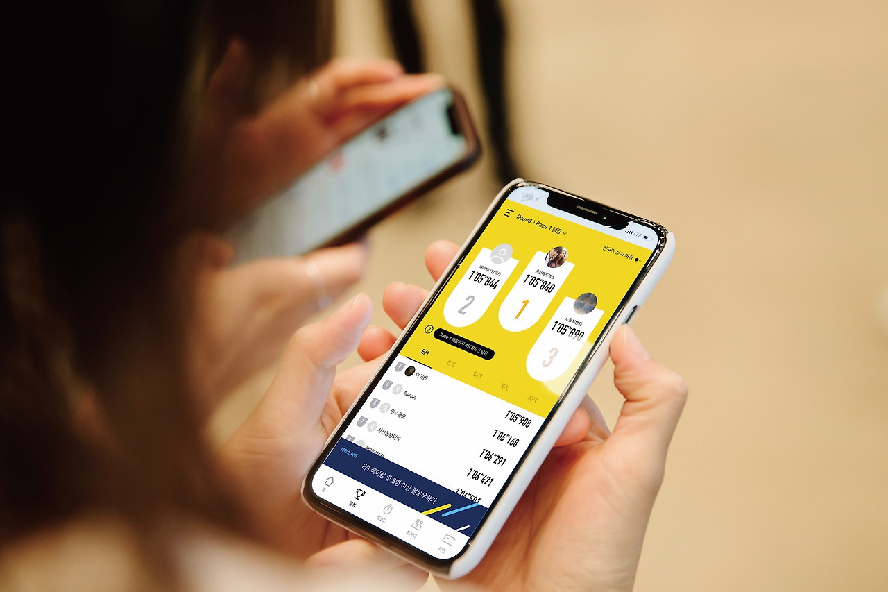 레이스 981 대표이미지(2) 복사.jpg