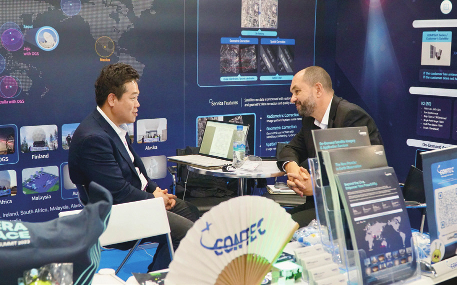 J-CONNECT Vol.28 2023-2024년 겨울호(펼침)_-015.jpg