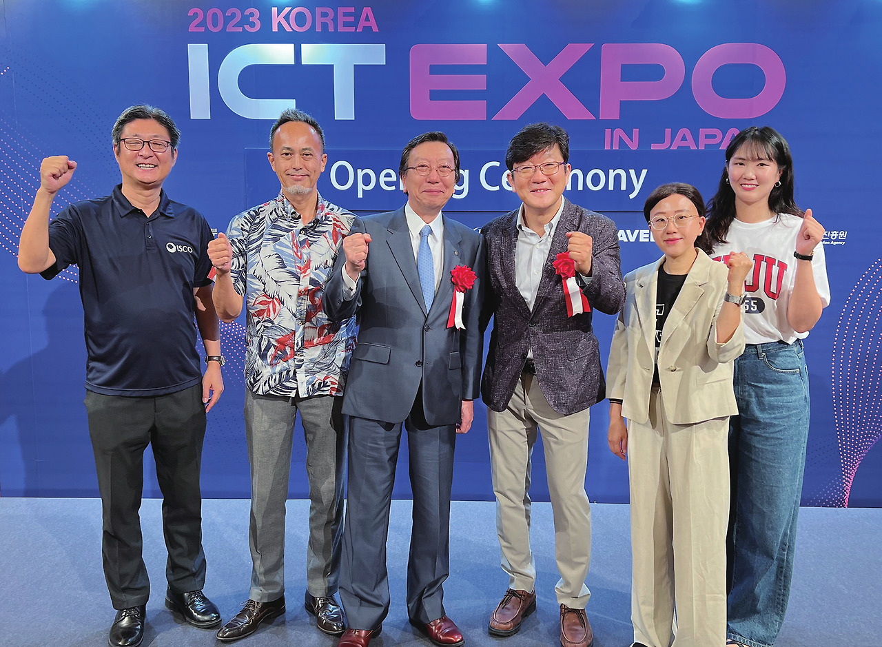 [PDF] 제주창조경제혁신센터_매거진 〈J-Connect〉 2023년 여름호_-092.jpg