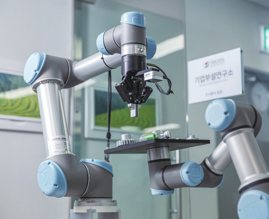 J-CONNECT Vol.27 2023년 가을호(펼침)_-013.jpg