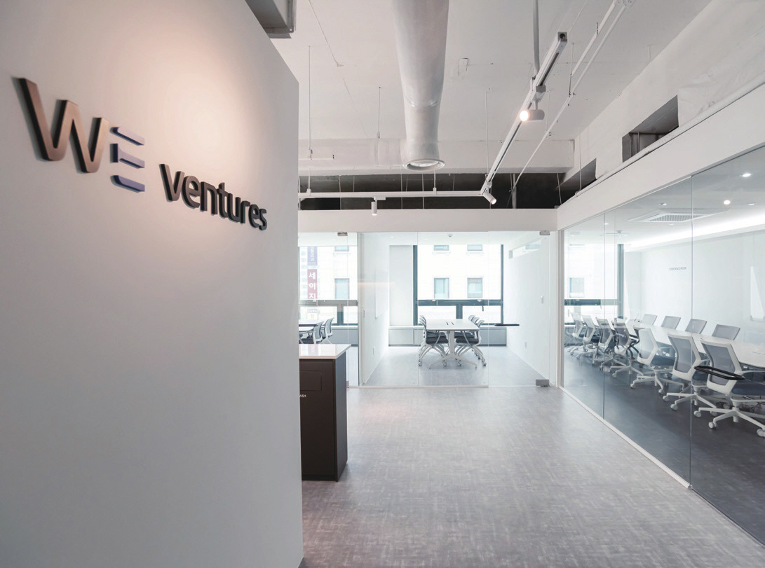 제주창조경제혁신센터_제이커넥트 2022년 가을호_PDF_최종_-056.jpg