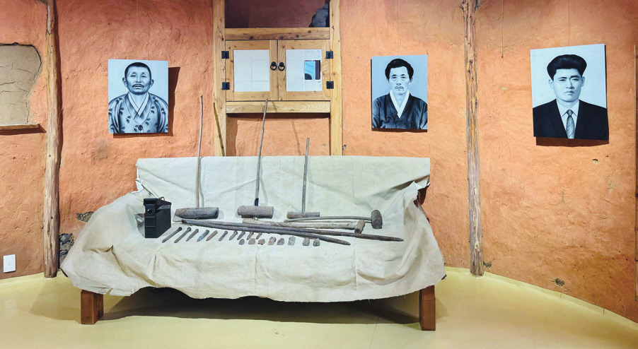 J-CONNECT Vol.27 2023년 가을호(펼침)_-096.jpg