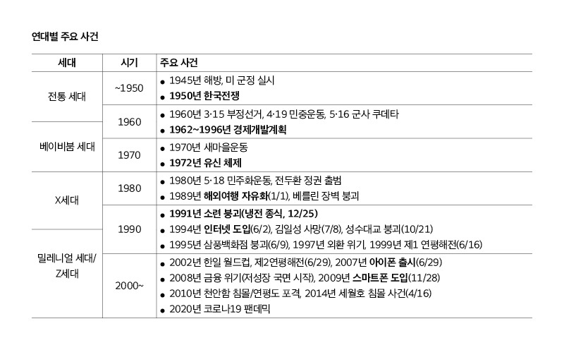 J-Blog 여름호3.jpg