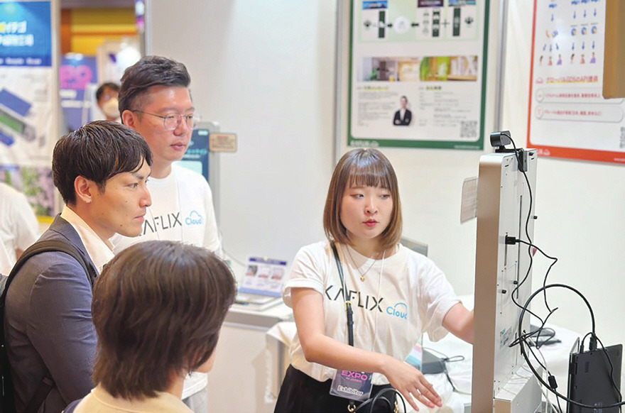 [PDF] 제주창조경제혁신센터_매거진 〈J-Connect〉 2023년 여름호_-096.jpg