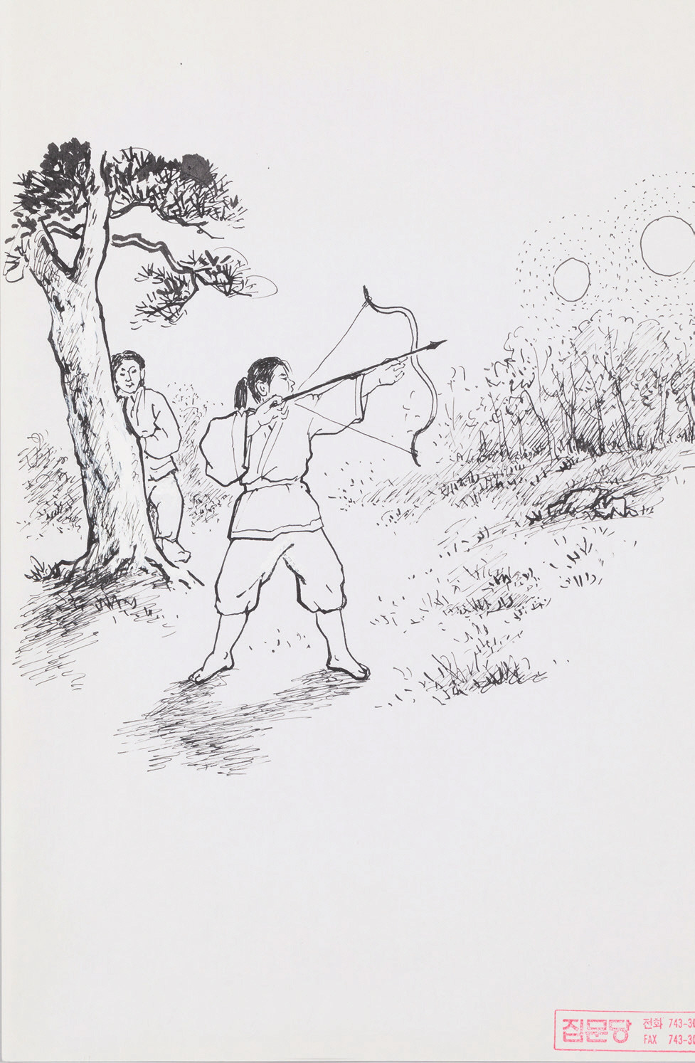 [포맷변환]J-Connect 매거진_여름호_내지_이북용 전달_-083.jpg