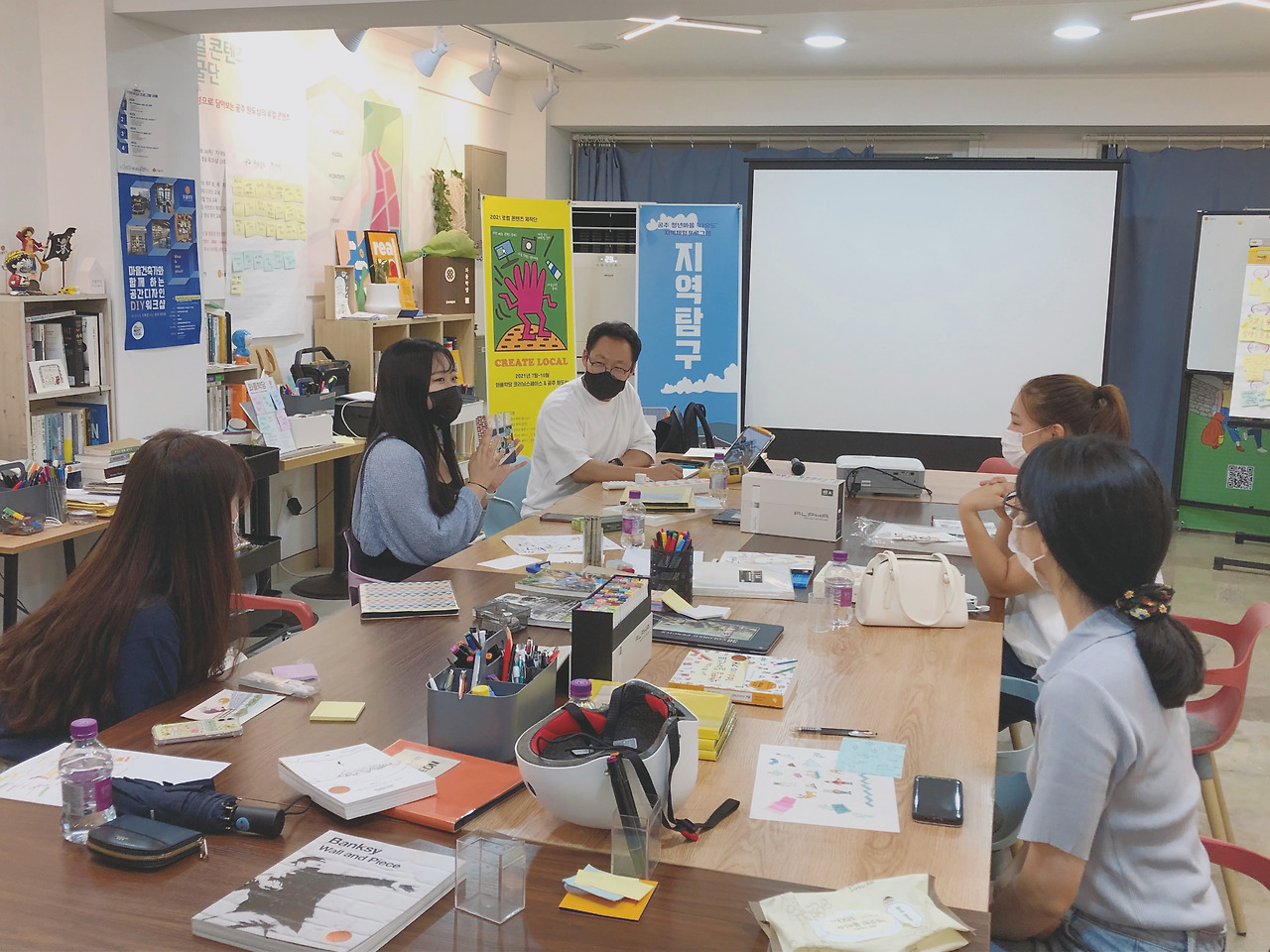 워케이션 프로그램 로그인 공주.jpg