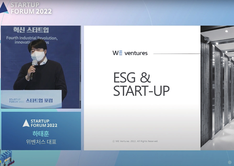 제주창조경제혁신센터_제이커넥트 2022년 가을호_PDF_최종_-057.jpg