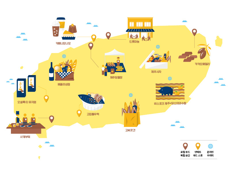 J-Blog 여름호10.jpg