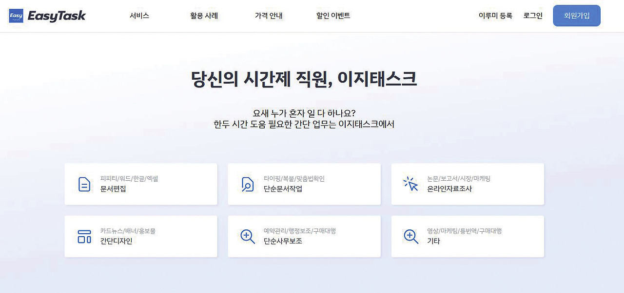 J-Connect 매거진_겨울호_최종_-040.jpg