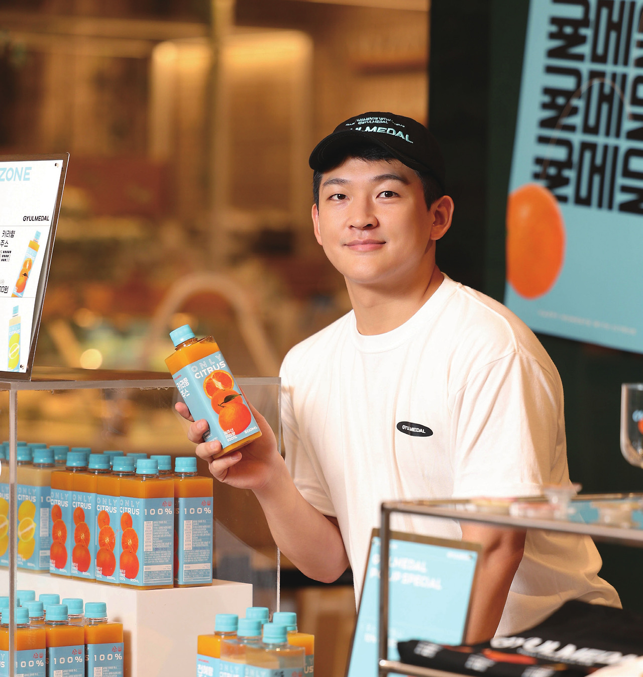 [PDF] 제주창조경제혁신센터_매거진 〈J-Connect〉 2023년 여름호_-066.jpg