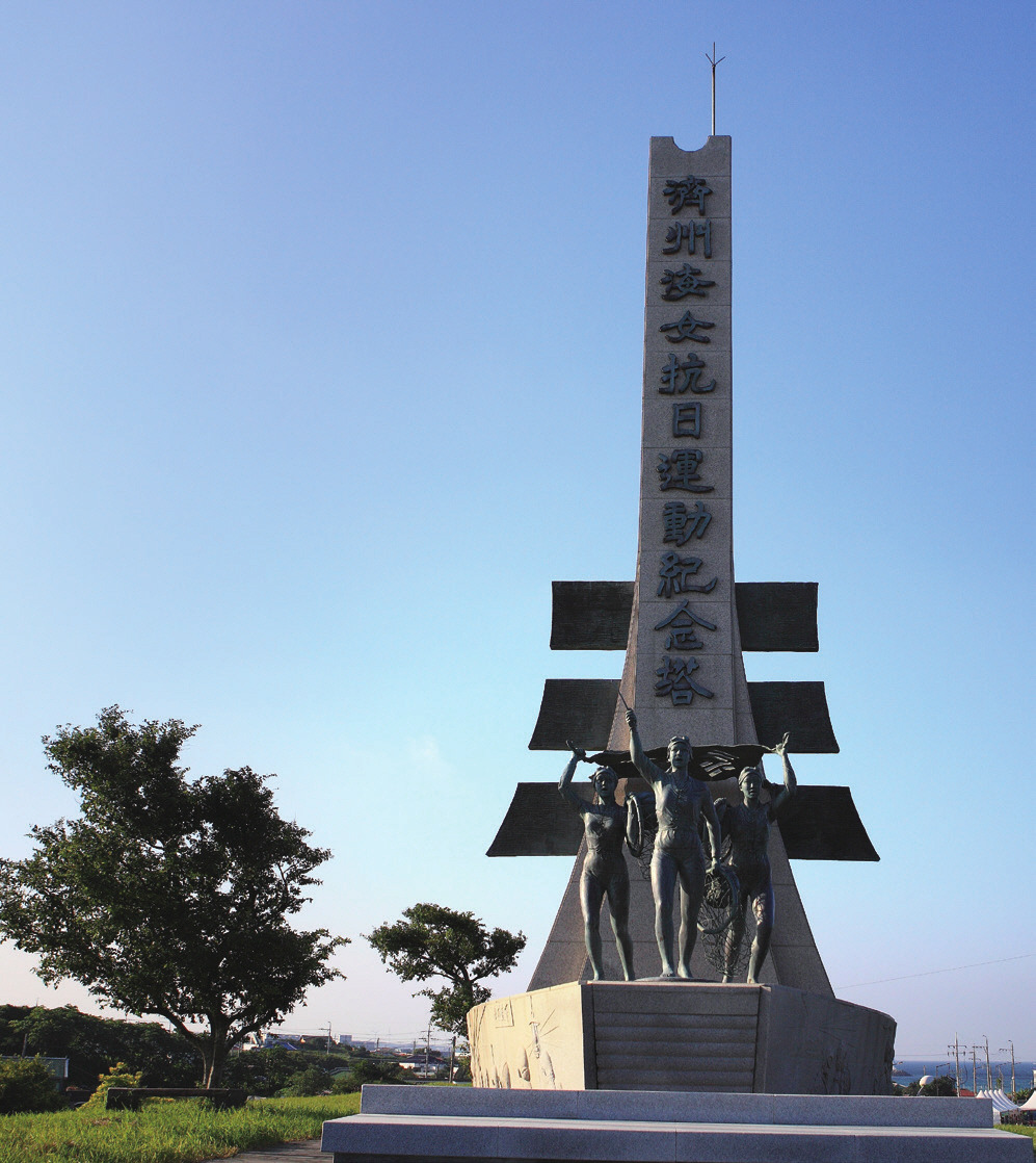 제주창조경제혁신센터_제이커넥트 2022년 가을호_PDF_최종_-066.jpg