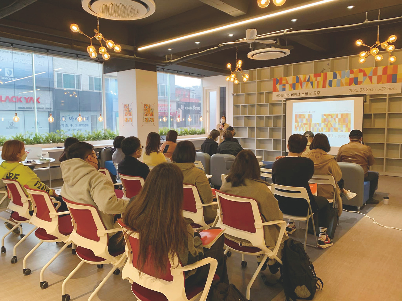 퍼즐랩 리노베이션스쿨 사진1.jpg_F.jpg