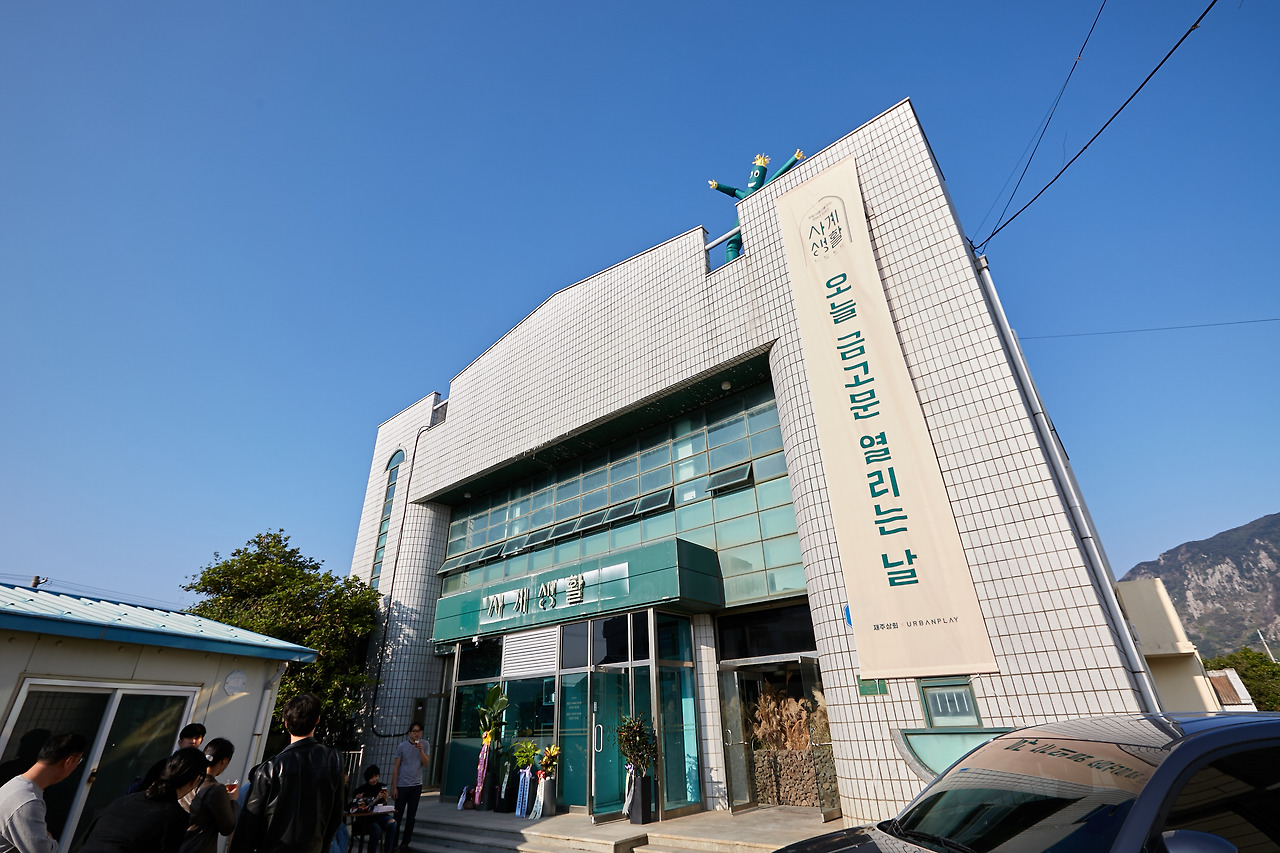 55P 삽입이미지.jpg