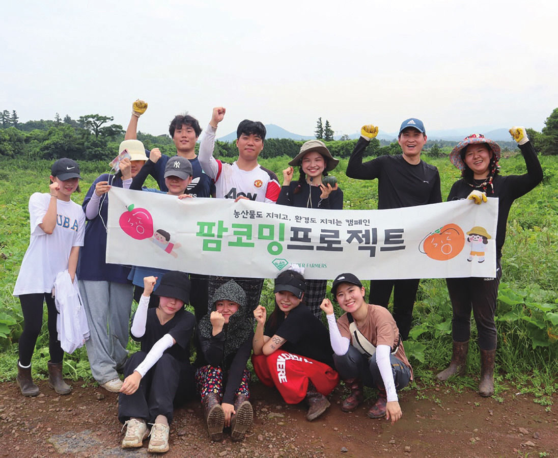 제주창조경제혁신센터_제이커넥트 2022년 가을호_PDF_최종_-039.jpg