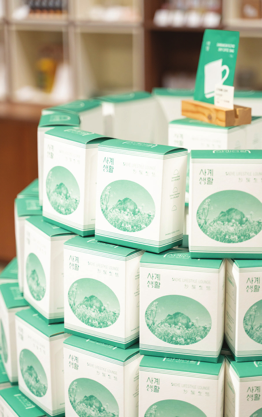 [PDF] 제주창조경제혁신센터_매거진 〈J-Connect〉 2023년 여름호_-020.jpg