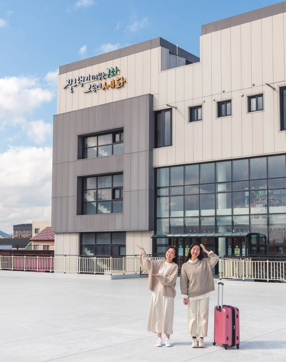 J-Connect 매거진_겨울호_최종_-034.jpg