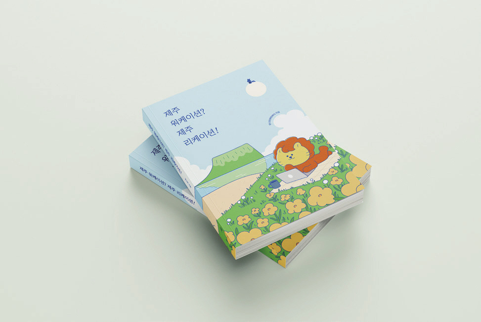 J-Connect 매거진_겨울호_최종_-009.jpg