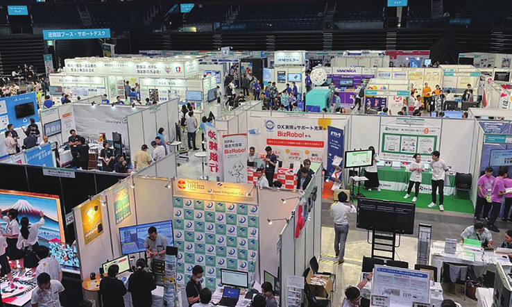 J-CONNECT Vol.28 2023-2024년 겨울호(펼침)_-052.jpg