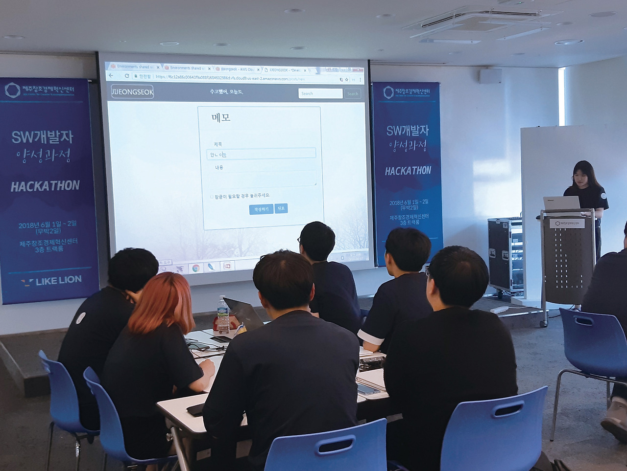 SW개발자12.jpg