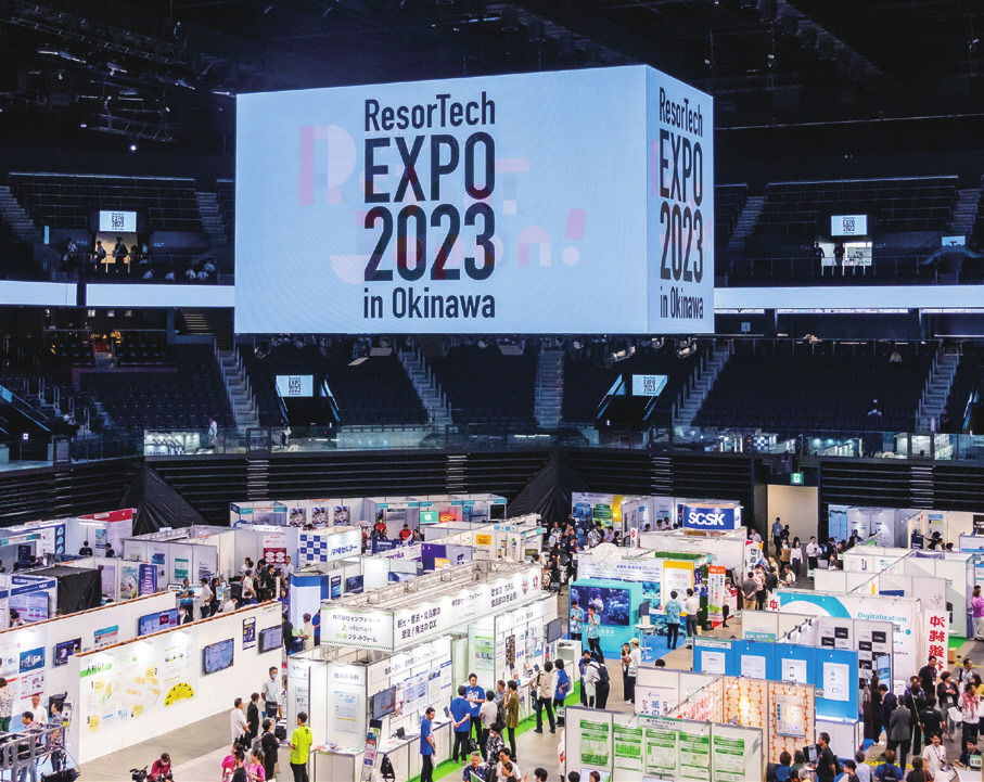 J-CONNECT Vol.28 2023-2024년 겨울호(펼침)_-020.jpg