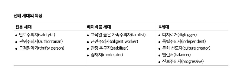 J-Blog 여름호4.jpg