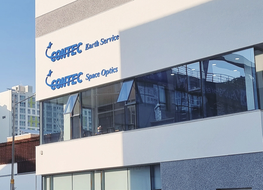 J-CONNECT Vol.28 2023-2024년 겨울호(펼침)_-018.jpg