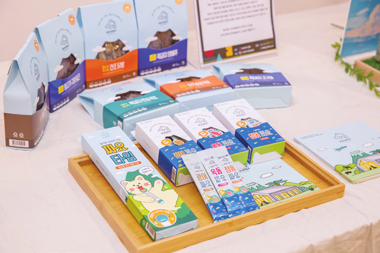 [PDF] 제주창조경제혁신센터_매거진 〈J-Connect〉 2023년 여름호_-055.jpg