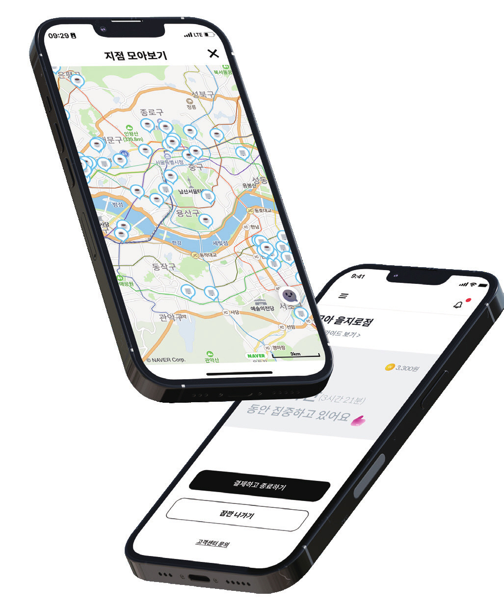 J-Connect 매거진_겨울호_최종_-028.jpg