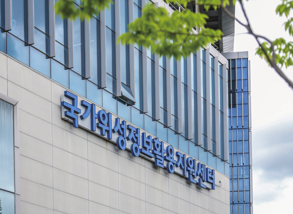 [포맷변환]J-Connect 매거진_여름호_내지_이북용 전달_-061.jpg