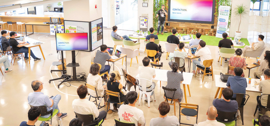 [PDF] 제주창조경제혁신센터_매거진 〈J-Connect〉 2023년 여름호_-091.jpg