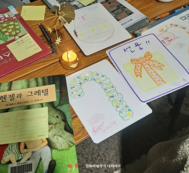 12월크리스마스 (5).jpg