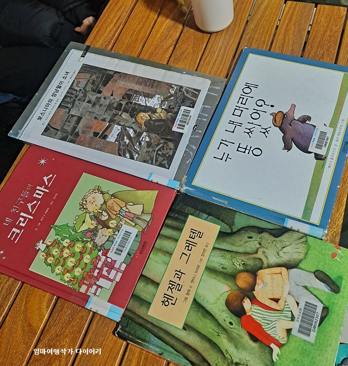 12월크리스마스 (6).jpg