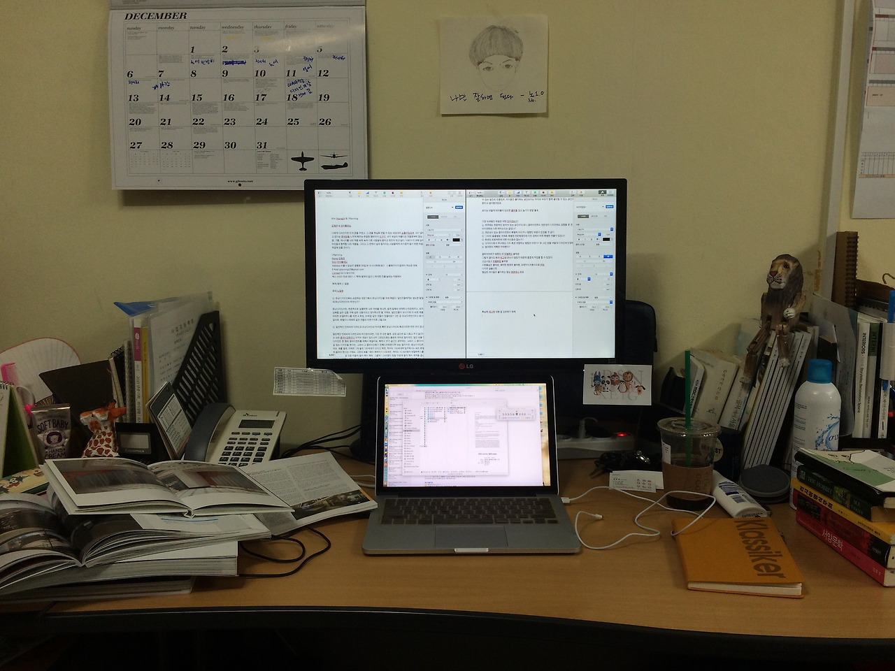12월.jpg