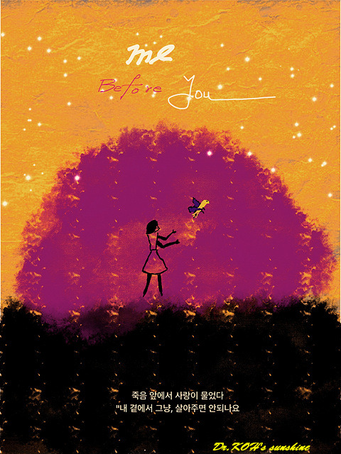 제목_없는_아트워크 - 2020-08-28T151117.263.jpg