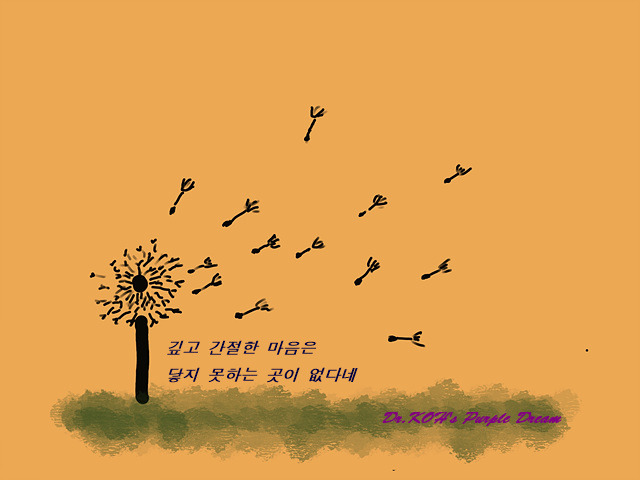 제목_없는_아트워크 (23).jpg