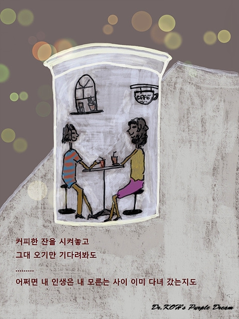 제목_없는_아트워크 (14)1.jpg