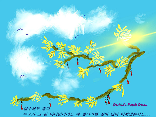 제목_없는_아트워크 (12).jpg