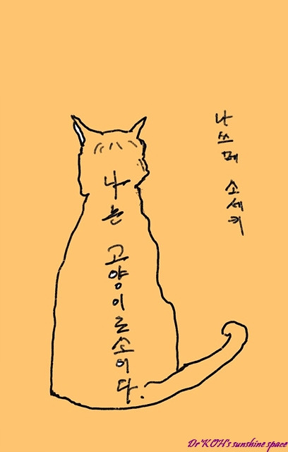 제목_없는_아트워크 (4).jpg