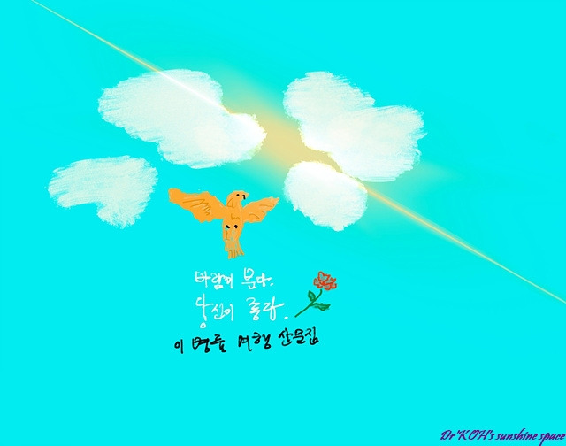 제목_없는_아트워크 (5).jpg