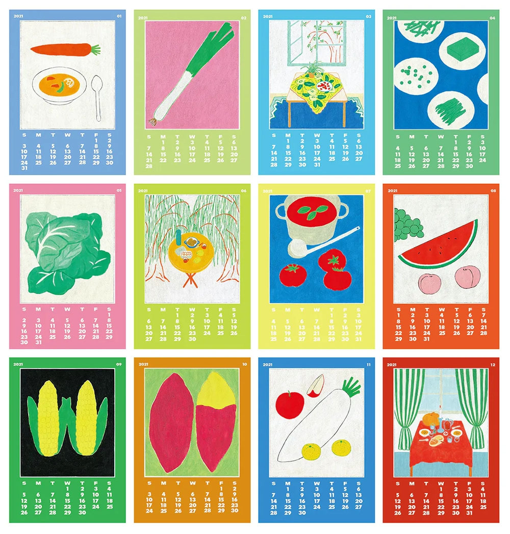 키미앤일이 달력.jpg