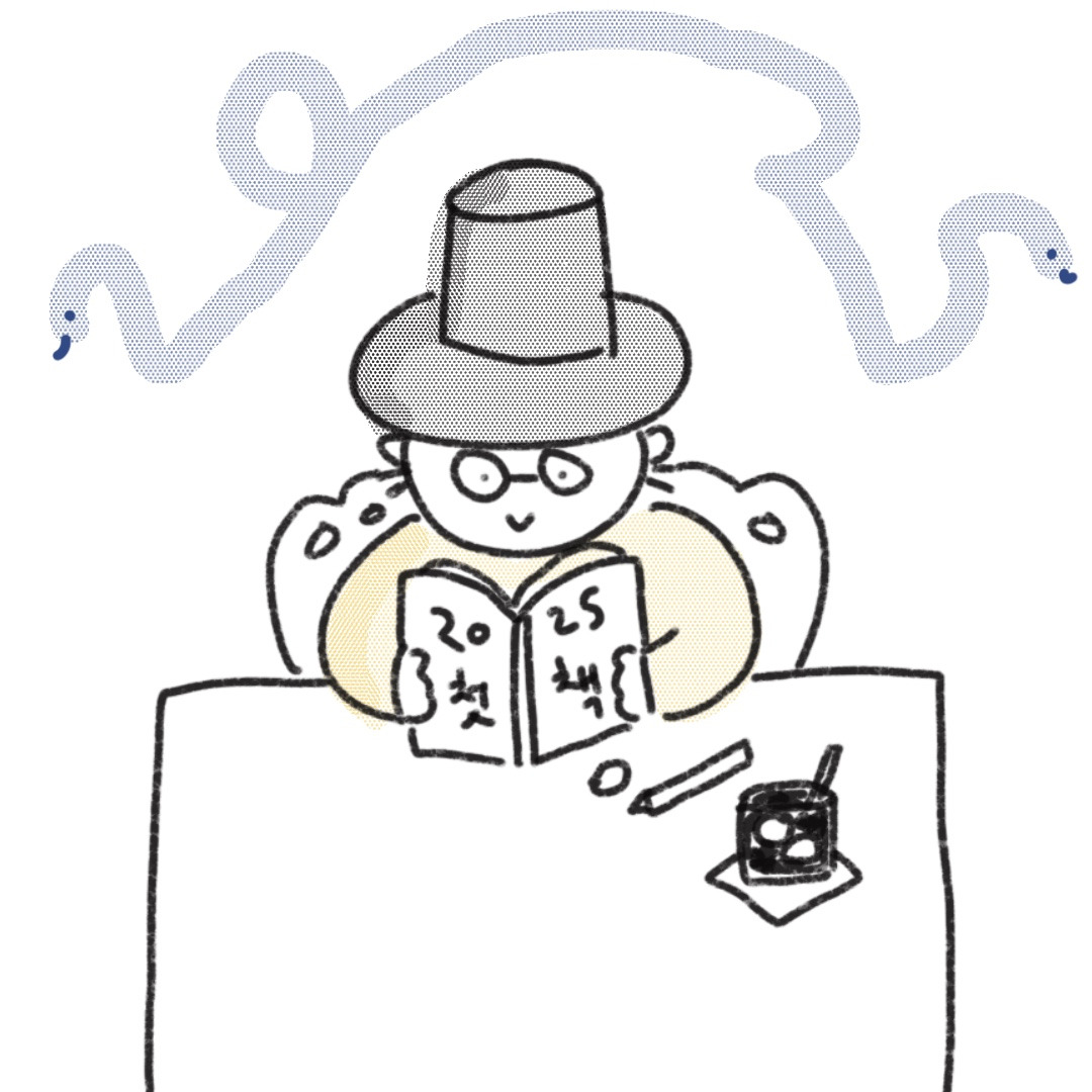 제목_없는_아트워크 11.jpg