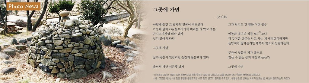 그곳에 가면.jpg