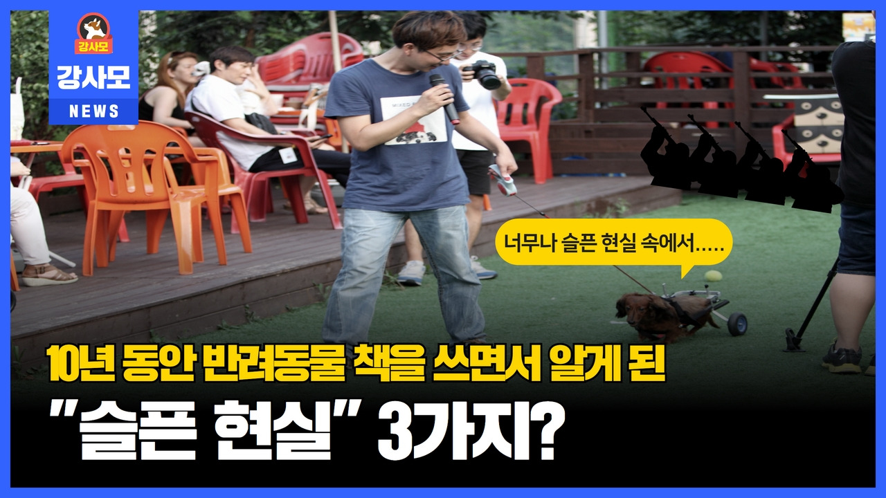 슬픈현실 3가지.jpg