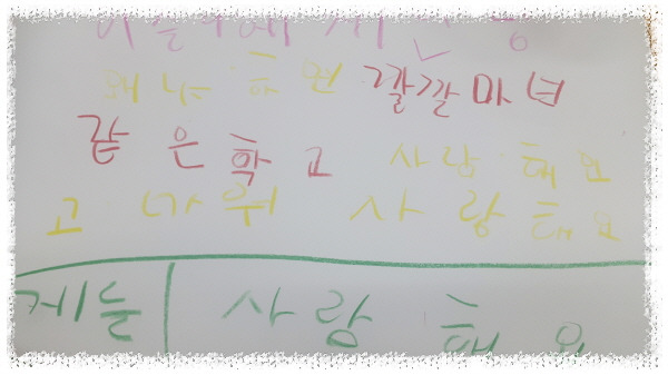 꾸미기_사본 -20151102_141137.jpg