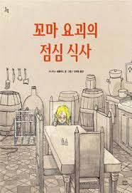 다운로드 (2).jpg