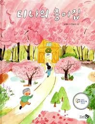 다운로드 (3).jpg